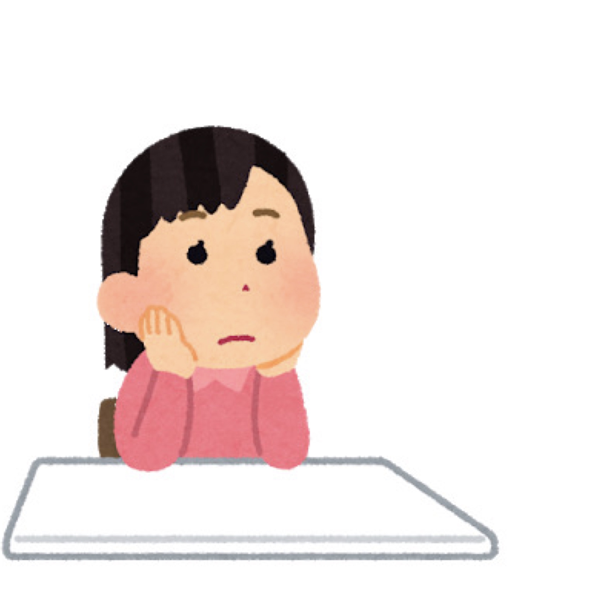 家計簿つけたい人