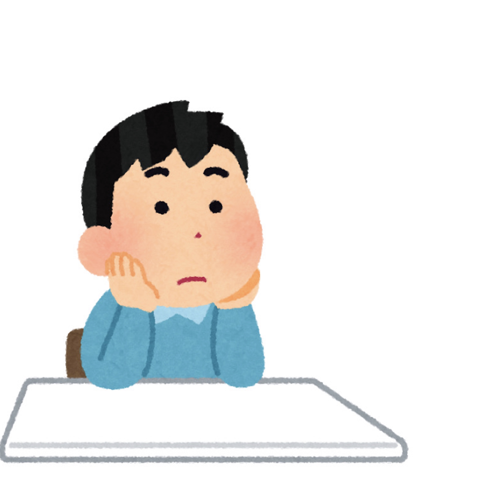 ブログを始めようか考えている人
