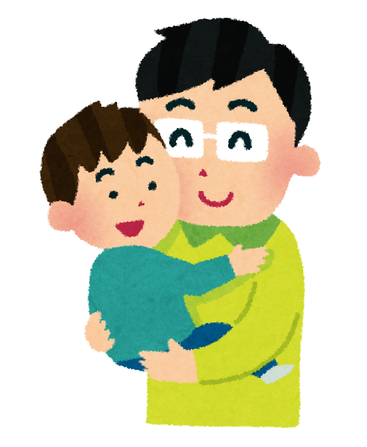 お父さん